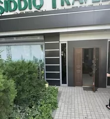 4-комн. квартира, 160 м², Шайхантахурский