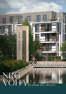 4-комнатная квартира в ЖК VOHA NRG, 124.7 м²