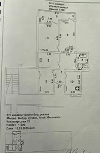 4-комнатная квартира в Якасарайском районе