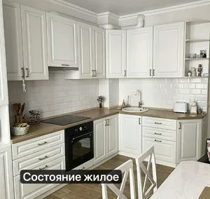 4-комнатная квартира в Яккасарайском районе