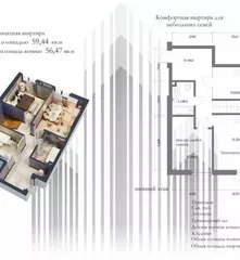 5-комн. квартира, 121 м², Мирзо-Улугбекский