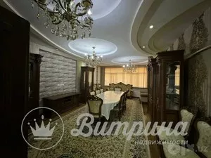 5-комнатная квартира, 210 м², Ц5