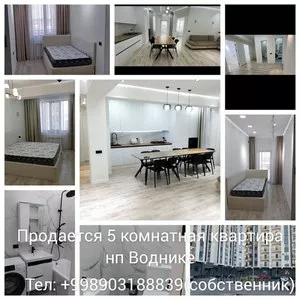 5-комнатная квартира в новостройке на Воднике