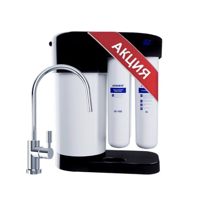 Аквафор dwm 102s pro фильтры. Аквафор DWM-102s. Аквафор 102s Pro установка.