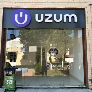 Администратор-кассир в пункт выдачи заказов Uzum Market