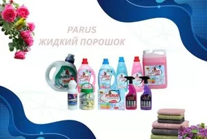 Агент по продажам жидкого порошка Prus