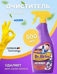 Агент по продажам в агентство