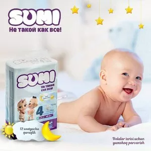 Агент по продажам в компанию SUMI