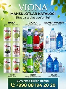 Агент в компанию Viona в Самарканде