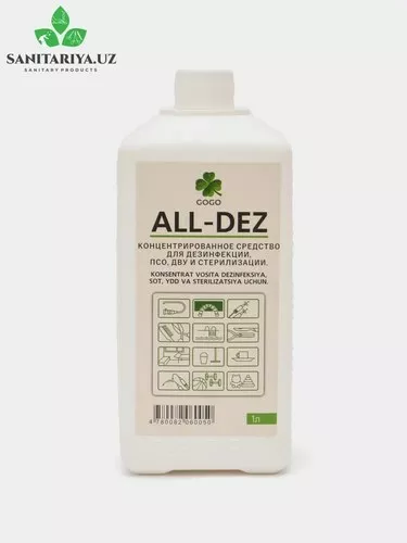 ALL-DEZ