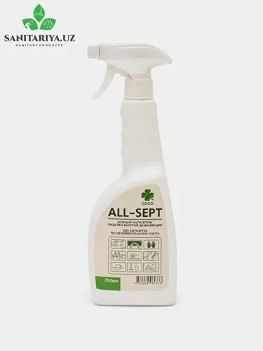 ALL-SEPT 750ml