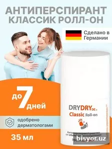 Антиперспирант от пота и запаха Dry Dry de Classic Roll-on, 35 мл