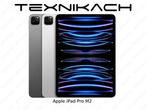 Apple iPad Pro 12.9" M2 • Доставка • Проверка при получении
