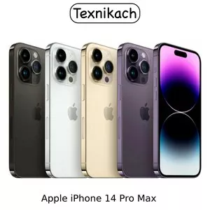 Apple iPhone 14 Pro Max 128Gb / 256Gb