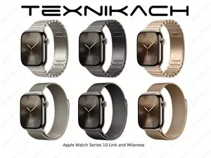 Apple Watch Series 10 Milanese • Доставка • Проверка при получении