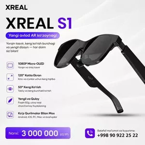 AR очки XREAL S1