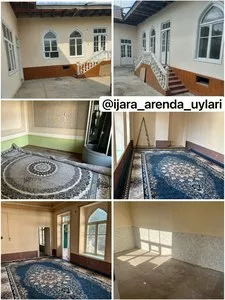Аренда частного дома в Андижоне