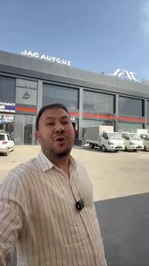 Аренда коммерческого помещения 280 кв.м у Рохат