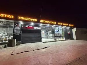 Аренда нежилого помещения 500 м2