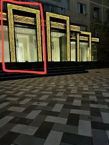 Аренда офисного помещения в Шайхантахурском районе