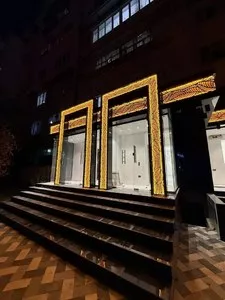Аренда офисного помещения в Шайхантахурском районе