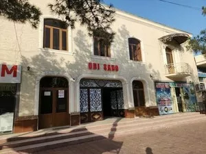 Аренда подвального помещения в Обисадо