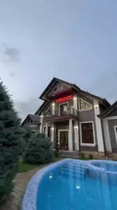 Аренда помещения на 20 человек
