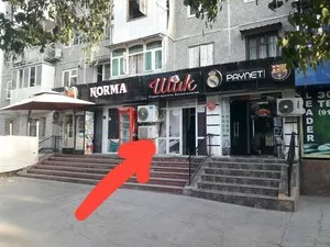 Аренда помещения под косметологию в Намангане