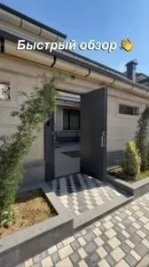 Аренда участка 4 сотки, 350 м2, Мирзо-Улугбекский район