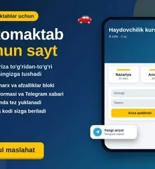Avtomaktablar uchun o'quvchi arizasi tushadigan landing page