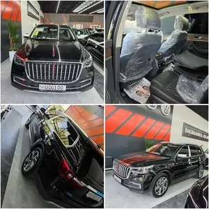 Автомобиль Hongqi HS7 2023 года