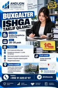 Бухгалтер в компанию Andijon Buxgalteriya Autsorsing