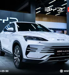 BYD SONG PLUS DM-i Champion (110km Flagship)