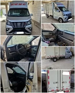 Changan 2023 года
