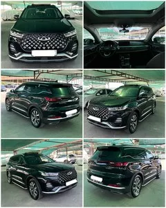 Chery Tiggo 7 Pro 2023