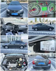Chevrolet Gentra 2023