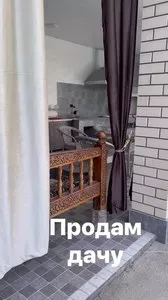 Дача 8 соток рядом с Чирчикской платиной