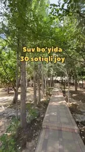 Дача у воды в Газалкенте, 10 км до Бочкаги