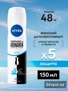 Дезодорант-спрей для женщин Nivea Pure, невидимая защита для черного и белого, 150 мл