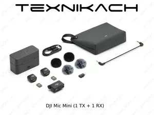 DJI Mic Mini (2 TX + 1 RX) • Доставка • Проверка при получении
