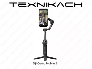 Dji Osmo Mobile 6 • Доставка Бесплатно
