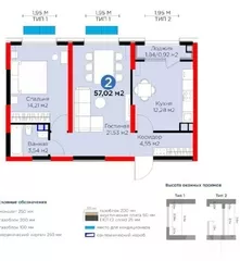 Дом, 57 м², Мирзо-Улугбекский