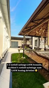 Дом 6 комнат, 4 сотки, Сергелийский район, Сугдиёна
