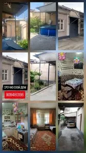 Дом в Мирабадском районе г. Ташкент