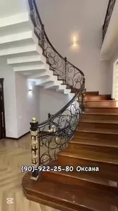 Дом в Мирзо Улугбекском районе