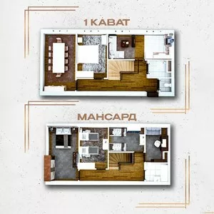 Дуплекс 138 кв.м в новостройке, Мирзо-Улугбекский район