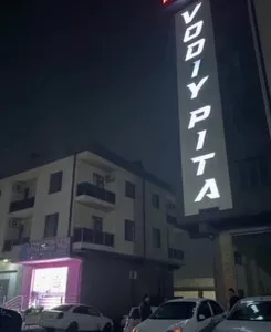 Двухкомнатная квартира в аренду в Андижоне