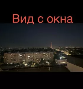 Двухкомнатная квартира в ЖК Хонсарой Орзулар, Юнусабад