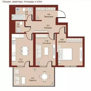 Двухкомнатная квартира в ЖК Saadiyat, Мирзо-Улугбекский район