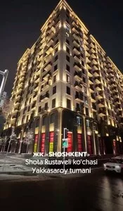 Двухкомнатная квартира в ЖК Shoshkent на улице Шота Руставели